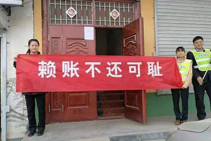 垫江要账公司:股东个人债务是否波及公司利益？